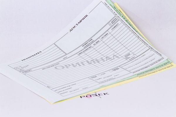 Фактури по ДДС, формат А5, химизирани, 10 реда, тройки - Image 3